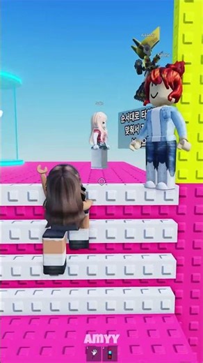 99 Revenge Challenge Ammy #roblox #robloxedit #robloxshorts