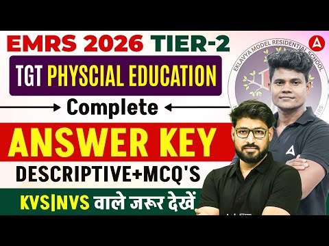 EMRS TGT Paper Analysis Today | EMRS Tier 2 TGT Physical Education Answer Key Discussion By Monu Sir