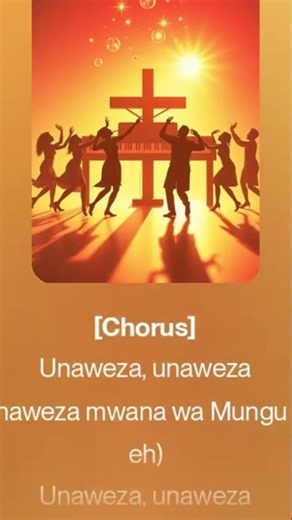 Anaweza Mwana wa Mungu | Swahili Gospel Praise & Worship Song With Lyrics