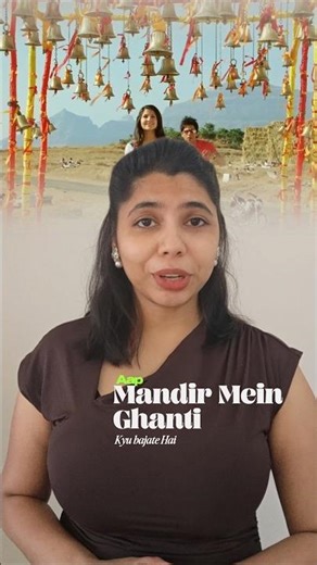 ​The Secret "Reset Button" for your Brain? 🧠🛎️ #Dhurandhar #AncientScience #Architecture