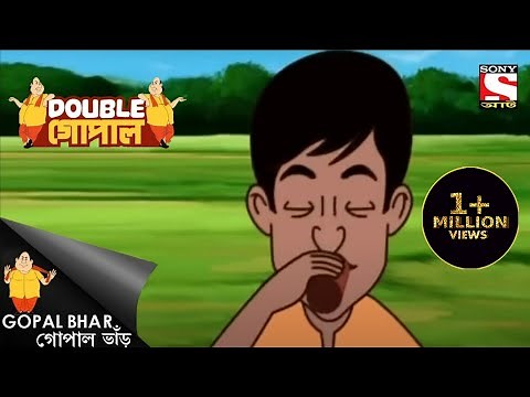 মন্ত্রির জালিয়াতি | Gopal Bhar | Double Gopal | Full Episode