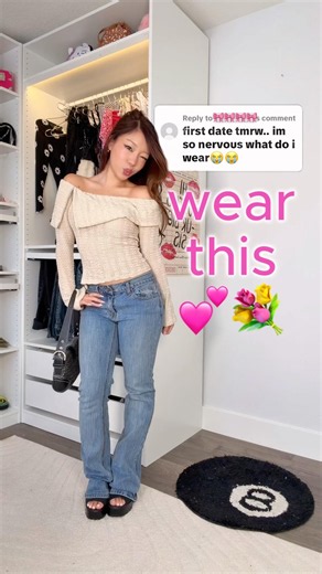 NEED A FIRST DATE OUTFIT?! wear this 🎀 #firstdateoutfit #outfitideas