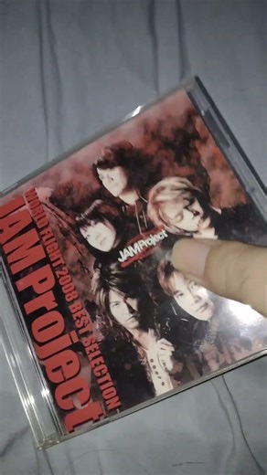 CD JAM PROJECT WORLD FLIGHT 2008 BEST SELECTION #jamproject
