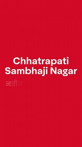 246 reactions · 4 comments | *INDIA Only* The wait is over!...