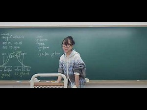 [Algebra Concepts] Exponential Functions