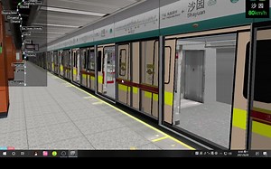 Openbve 广州地铁8号线万胜围-文化公园