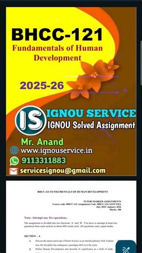 BHCC-121 Solved Assignment English Medium 2025-26 #ignou #ignousolvedassignment #ignouassignment