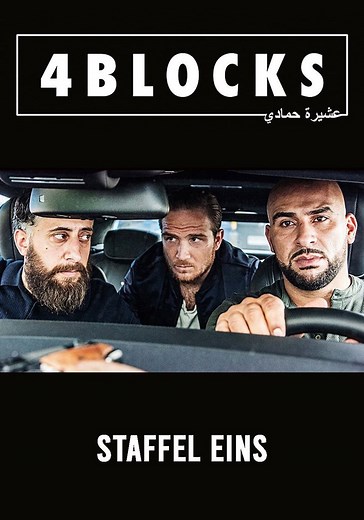 4 Blocks Season 1 - watch full episodes streaming online