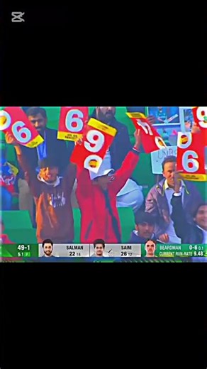 AhmedRajpoot-o2s #viralvideo #trendingsound short video