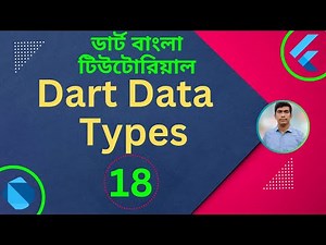 Dart Data Types | Dart Bangla Tutorial For Flutter
