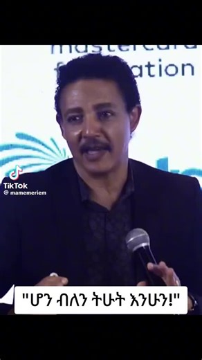 Meba (@meba4813)’s videos with original sound - Meba