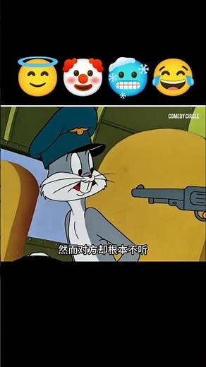 Looney Tunes | Yosemite Sam Mega Compilation | Warner Classics #shorts#cartoon #emotional #shorts