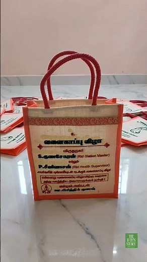 #jute #fashion #diy #craft #handmade #wedding