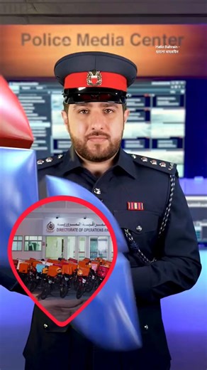 Traffic Bahrain Seized 169 Bike 🏍️ For Violation traffic Rules 🇧🇭🚦 Hello Bahrain-হ্যালো বাহারাইন #প্রবাসি #বাহরাইন #asian #ব্রেকিংনিউজ #uae #ksa #kuwait #Bangladesh #qatar #প্রবাসীরা | Hello Bahrain-হ্যালো বাহারাইন