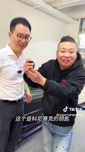 柯尼赛克Jesko：地表最快的超级跑车揭秘