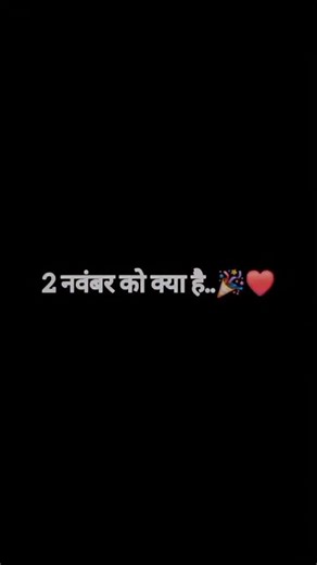 Reema Reema on Reels