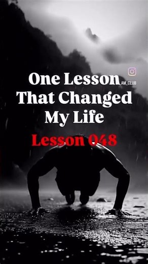 Lesson 048: “You don’t need to be loud to become powerful.” #mindup #mindfulmatters