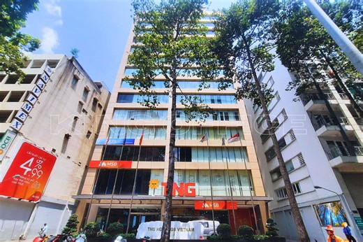 Văn Phòng Trọn Gói 5S Office Nguyễn Công Trứ Quận 1