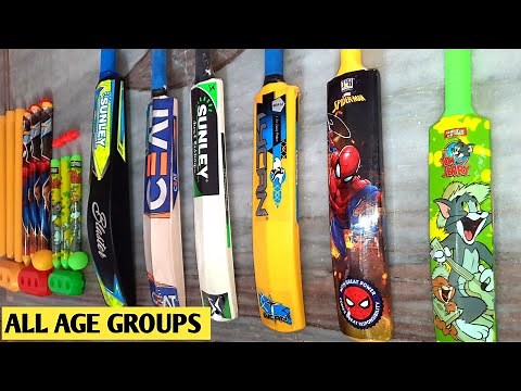 top bat ball cricket | cricket kit unboxing |all age groups cricket bats | unboxing cricket bats #1