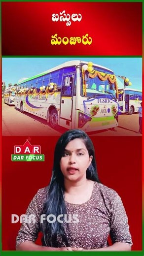 Centre Approves 151 E-Buses for Warangal & Nizamabad | Latest updates | DAR FOCUS #darfocus