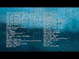 [Playlist] 그때 우리가 사랑했던 미니홈피 BGM | 도토리 다 털게 만들었던 싸이월드 명곡 모음