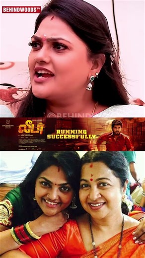 "முதல்ல என் தங்கச்சிக்கு குத்துங்க..." 😂 Nirosha Shares | Radikaa | Throwback