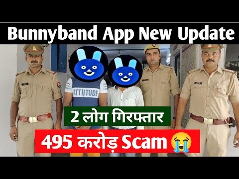 Bunny Band App Real or Fake? 😱 Full Review 2026 | Withdrawal Proof + bunnyband.com Scam ya Legit