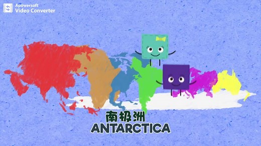 【英文教育儿歌】七大洲歌 Seven Continents Song 【Flying１６６中英文字幕】