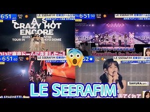 LE SSERAFIM's fastest ever Tokyo Dome concert! The world premiere of "Kawaii" produced by Hoshino...