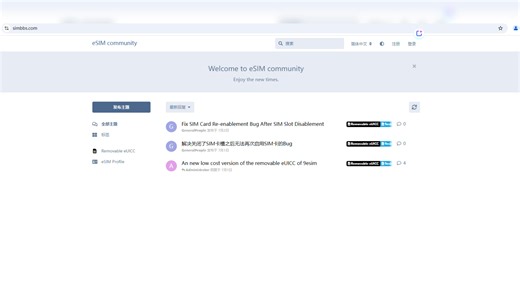 9esim论坛来啦！Simms.com。是我们的论坛。里面分享了一些平常遇到问题的解决办法哦
