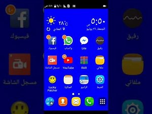 شرح تطبيق Button Mapper