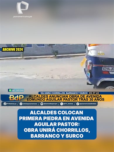 🏗️🛣️🤝 ¡Obra esperada por 30 años! Inician construcción de nueva avenida que unirá Chorrillos, Barranco y Surco Los alcaldes Richard Cortez y Jéssica Vargas colocaron la primera piedra de la nueva avenida General Edmundo Aguilar Pastor. Este proyecto vial de 16 mil metros cuadrados conectará de forma estratégica los distritos de Chorrillos, Barranco y Surco, representando una solución concreta tras tres décadas de espera por parte de los vecinos. #Chorrillos #Barranco #Surco #ObrasViales #Lima