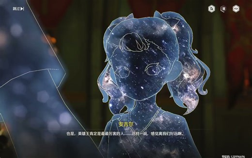 鸣潮鸣潮检测仪的异常数据与区域事件关联