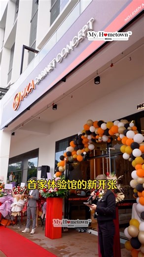 269 reactions · 103 shares | MKA Cabinet Concept @ Kota Damansara...