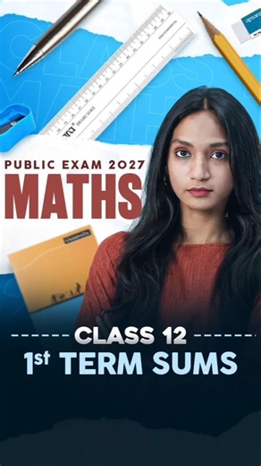 💥💥 12th Maths - First Term 2,3,5 Marks Questions | 80 Marks Confirmsed #mathproblems #class12maths