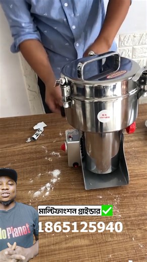 46K views · 337 reactions | Portable glass recycling machine #yeloplanet #reelsviral #fyp | YeloPlanet | Facebook