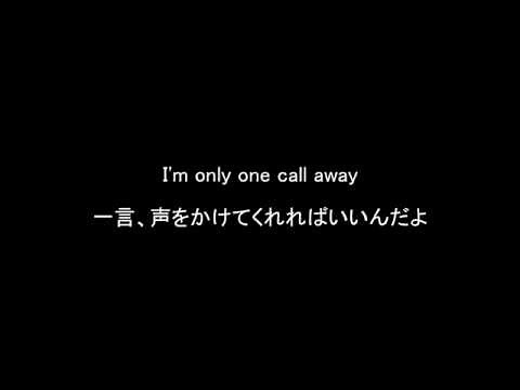 Charlie Puth(チャーリー・プース)「One Call Away」≪愛する人への曲≫ ワン・コール・アウェイの歌詞和訳/日本語訳