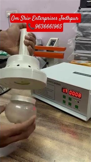 Induction Sealing Machine Demo | Om Shiv Enterprises Jodhpur | Packing Machine