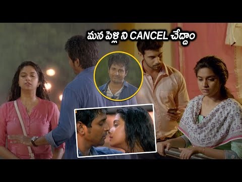 Sivakarthikeyan And Keerthy Suresh Breakup Scene || Remo Movie Scenes || Movie Ticket