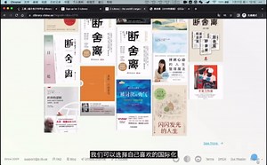 【e分享】全球最大数字图书馆Z-library正式回归 | 工具