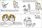fuuuu (подборка ЛУЧШИХ комиксов FFFUUU (rage guy), картинки fuuuuu, комиксы fffuuu, fuuu comics, fuuuuu, fuuuu комиксы, fuuu, fuuuu ru, fuuuuuuuuuuu, fu, fuu, fuuu, fuuuuuuuuuuuuuuuuuuuuuu, fuuuu, ffffffuuuuuuuuu, fffuuu, fffuuu.ru, ffu,FFFFFUUUUUU, FFFFUUUUU, Fffffuuuuuuu,  FFFFFUUUUUU) :: гитара :: Смешные комиксы (веб-комиксы с юмором и их переводы)
