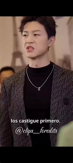 Conflicto y lealtad en el grupo García