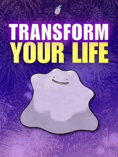 CHANGE IS WORK 💜 Ditto can rearrange its entire cellular structure to become anything it sees. Not just copy the look. It actually becomes it. Down to the genetic level. But here’s where it gets real: 🔁 The Pokédex says if Ditto tries to transform based on memory alone, it gets the details wrong 🔁 It has to clearly see what it wants to become or the change falls apart 🔁 Even when the transformation is perfect, the moment Ditto relaxes, it snaps back to its original form 🔁 Change takes const