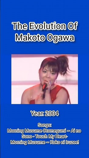 モーニング娘。 小川麻琴 Morning Musume The Evolution Of Makoto Ogawa