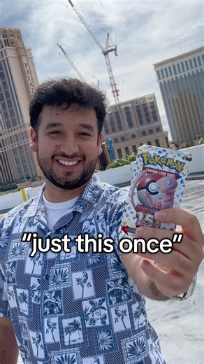 We all have that friend who got you addicted to pokemon cards 👀 #pokemon #pokemoncards #pokemontcg