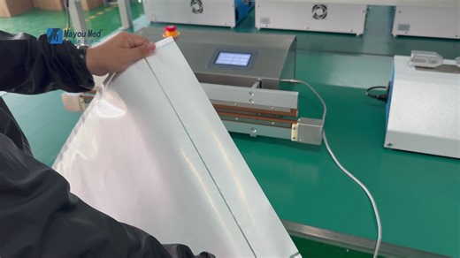 药用特卫强Tyvek呼吸袋封口演示，MY300-E63脉冲式封口机，最大封口宽度650mm，封纹宽度3mm。