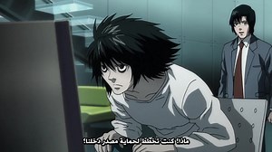 Death note EPISODE 18 مفكرة الموت الحلقة 18 | Original Shop