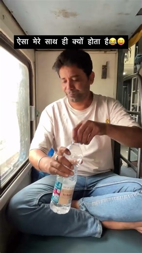 YE MERE SATH HI KYU HOTA HAI ??? #youtube #funny #comedy #short #youtubeshorts