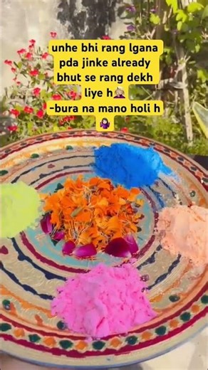 Rangin log🤦🏼‍♀️ #sharelikesubscribe #ytshorts #wtsappstatus #relatable #viral #youtuber #holihai26