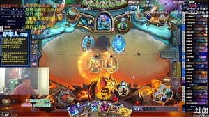 三阶段堪比冒险boss星舰DK打表情誓要送老师一败，无敌戴神胸有成竹自信应对打至疲劳绝地翻盘！我愿称今年异灵术最精彩一局竞技场！